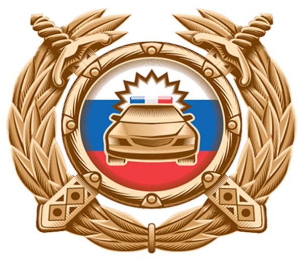 меры.